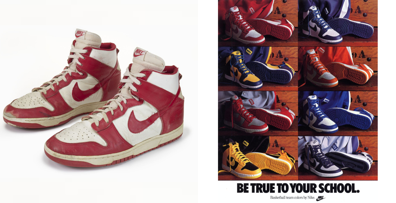 nike_dunk