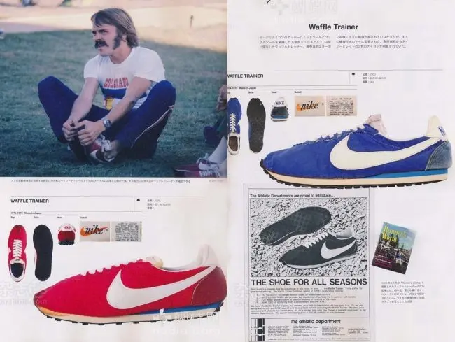 nike_waffle_trainer